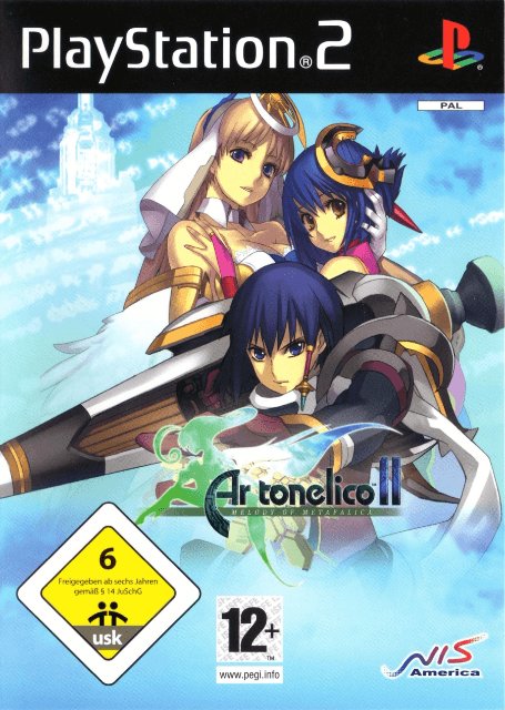 Ar Tonelico 2 Melody of MetaFalica [Limited Edition] screenshot 4 for Playstation 2